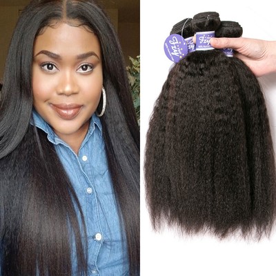 100 8a Brazilian Virgin Human Hair Weave Extensions Yaki Kinky