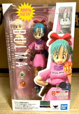 Bandai S.H.Figuarts Dragon Ball - Bulma Action Figure - DE