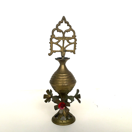 Porta cavolo vintage bellissimo design ottone Surma Dani piccolo cavolo arabo islamico - Foto 7 di 10