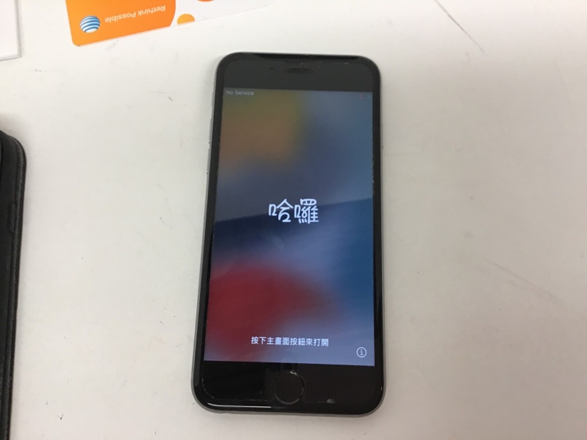 Apple iPhone 6s - 32GB - Space Gray (Unlocked) A1688(CDMA GSM