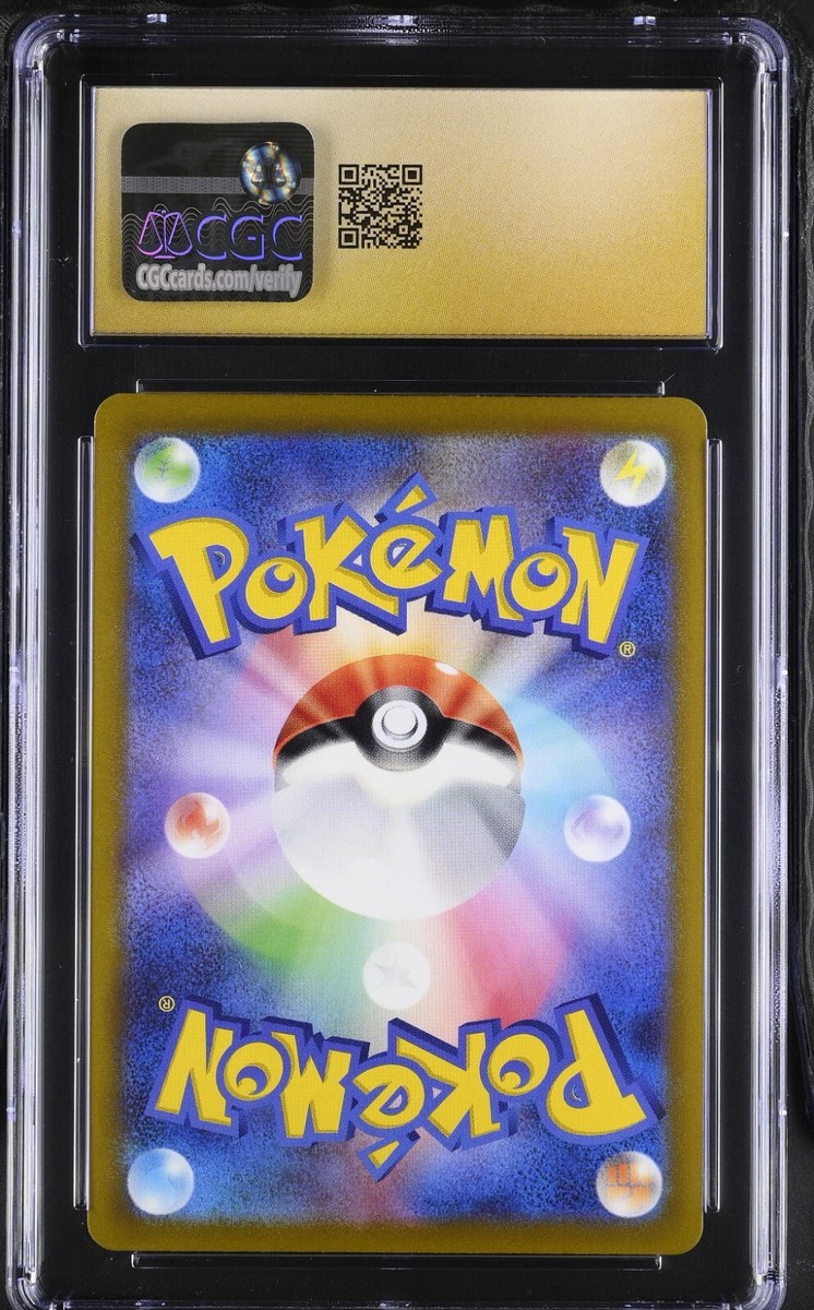 CGC 10 Pristine Radiant Blastoise Holo 018/071 K Pokemon GO s10b