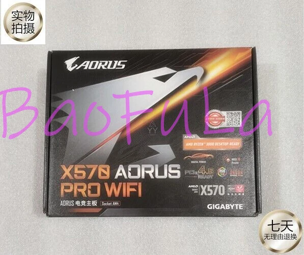 GIGABYTE X570 AORUS PRO WIFI Motherboard AMD AM4 AMD X570 DDR4 ATX M.2 USB 3.1 - Image 2 of 3