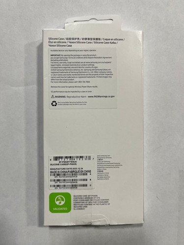 Funda de silicona Samsung para Samsung Galaxy S24 Ultra solamente - blanca amarilla o violeta - Imagen 13 de 21