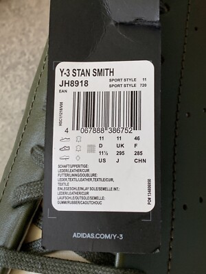 ADIDAS x YOHJI YAMAMOTO Y-3 STAN SMITH NIGHT CARGO SIZE US