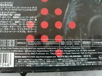 Elvis '68 Comeback Special Deluxe Edition 3DVD '68カムバック
