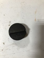 Engine Oil Filler Cap Nissan Maxima 2006