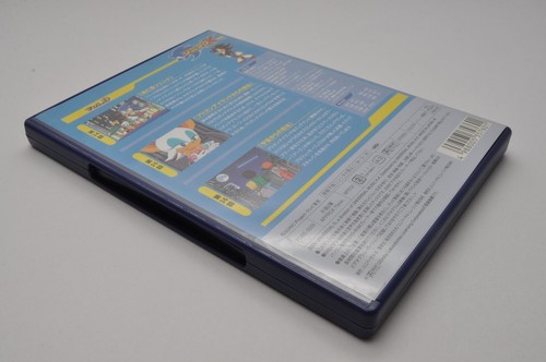 Sonic X DVD Vol.9 normal version Sonic the Hedgehog SEGA 2004 Japanese - Picture 17 of 17
