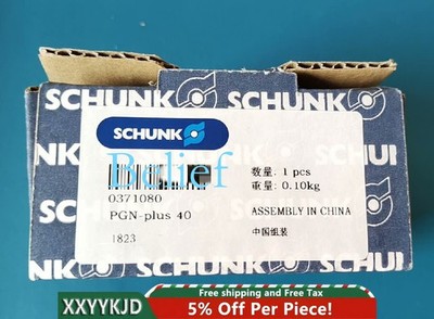 1pc SCHUNK PGN-PIUS-40 0371080 new Jaw Cylinder
