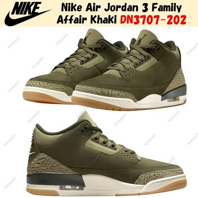 Nike Air Jordan 3 Family Affair Khaki DN3707-202 Men's Size