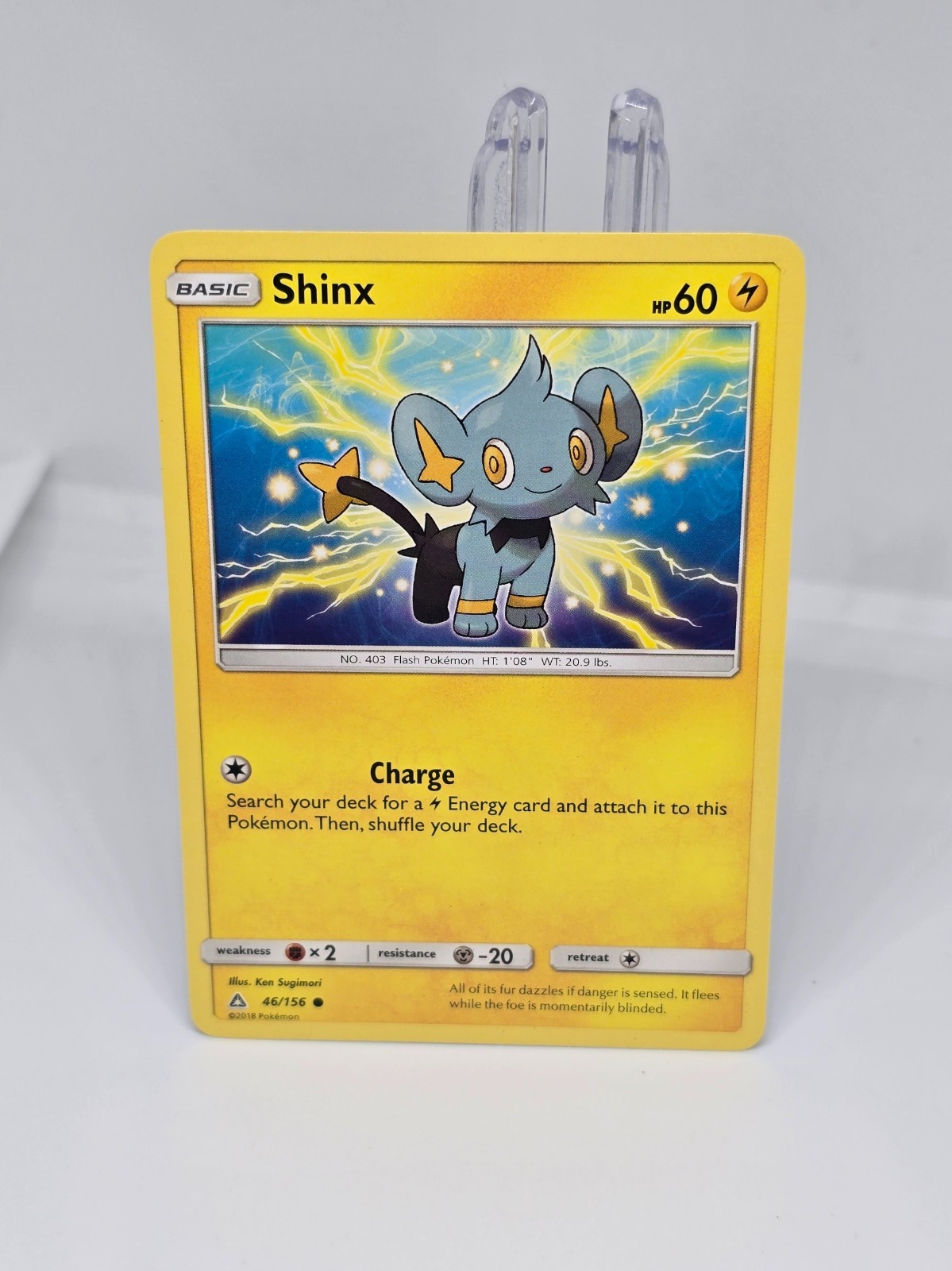 Pokemon TCG Ultra Prism Singles LP/ NM Choose Card Common Uncommon Holo Reverse