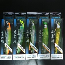 STRIKE FANTASY Fujigorō Sardine 129f Set of 5