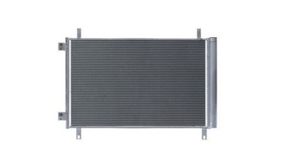 MAHLE AC Condenser For CITROEN DS OPEL Mokka PEUGEOT VAUXHALL 18-22 9825371480