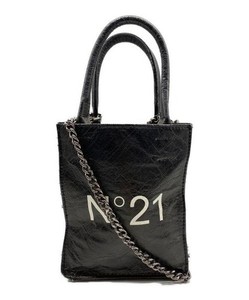 N21 Bag | eBay