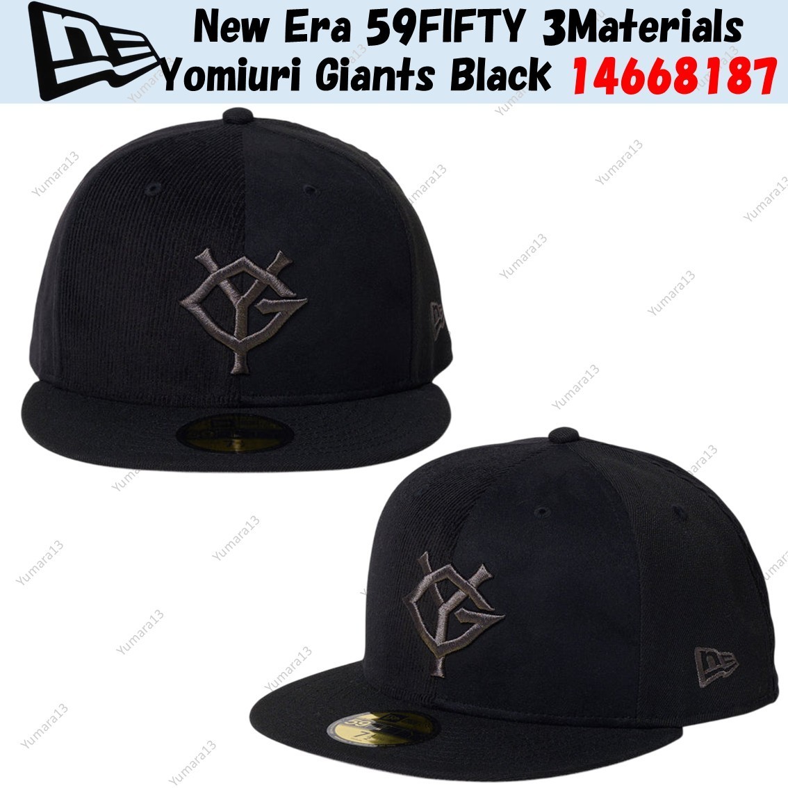 Casquette New Era 59FIFTY Des Yomiuri Giants (Tokyo) - NPB 2025, Modèle