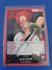 Shanks [2nd Anniversary] OP09-001 Prices | One Piece Emperors in