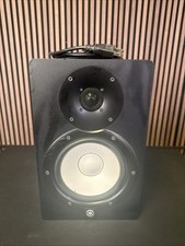 Yamaha HS7 6.5" 2-Way Bass-Reflex Bi-Amplified Nearfield Powered Studio Monitor