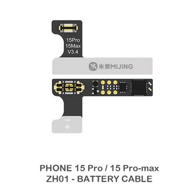 Mijing ZH01 Repair Programmer Battery External Cable, For iPhone 15 Pro / 15 Pr