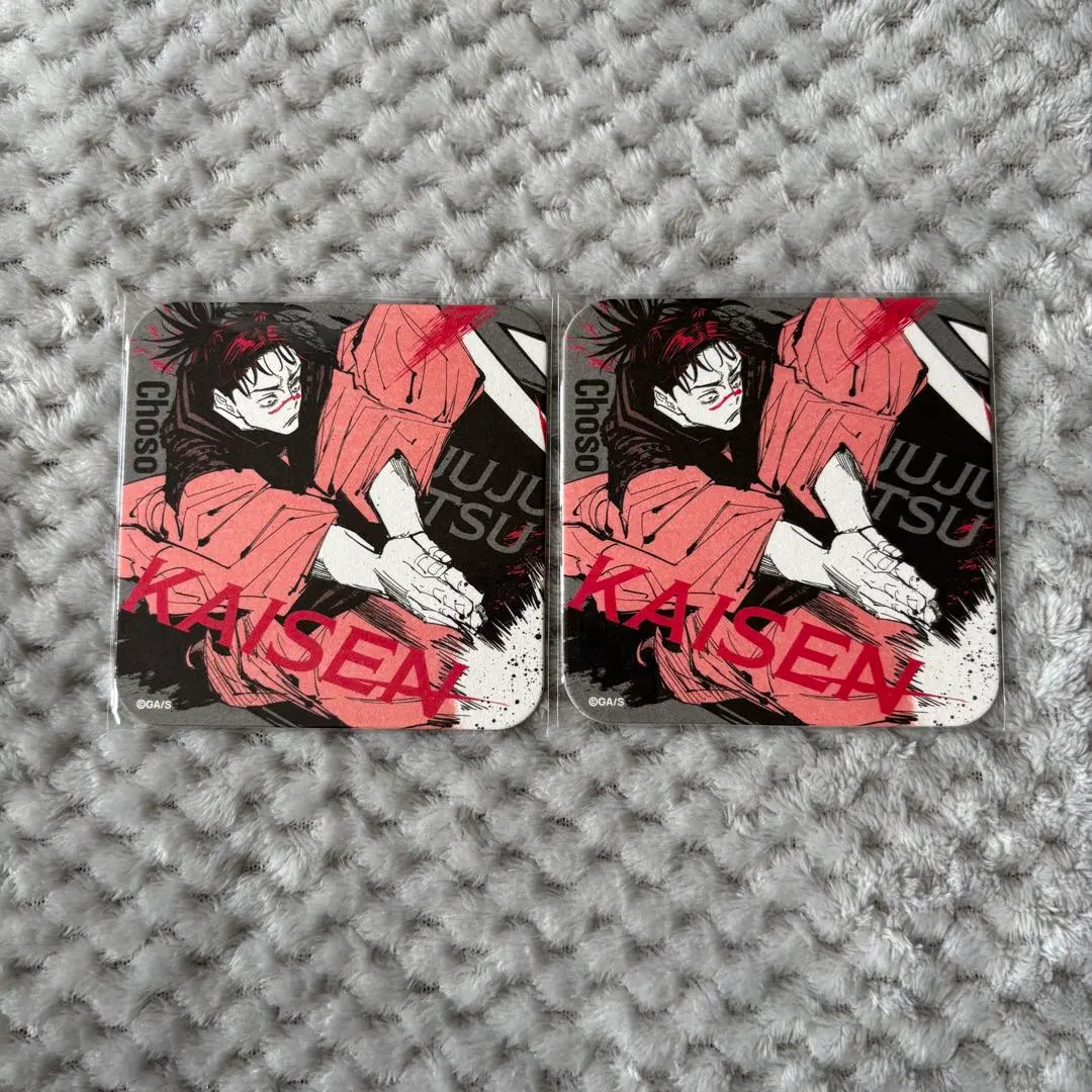 Jujutsu Kaisen Exhibition Art Coaster Choso Character Anime