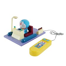 ¡Máquina del tiempo Maruka Doraemon! Juguete de control remoto (edades 3+) 180652 de JP