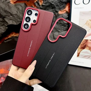 Pour Samsung Galaxy S26 Ultra, Housse de protection de téléphone en cuir hybride Armor Shell