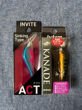 ACT, Kanade 45 2-piece set