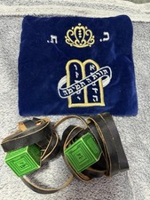 Tefillin Tfilin Tfillen Blue Bag Judaica Jewish