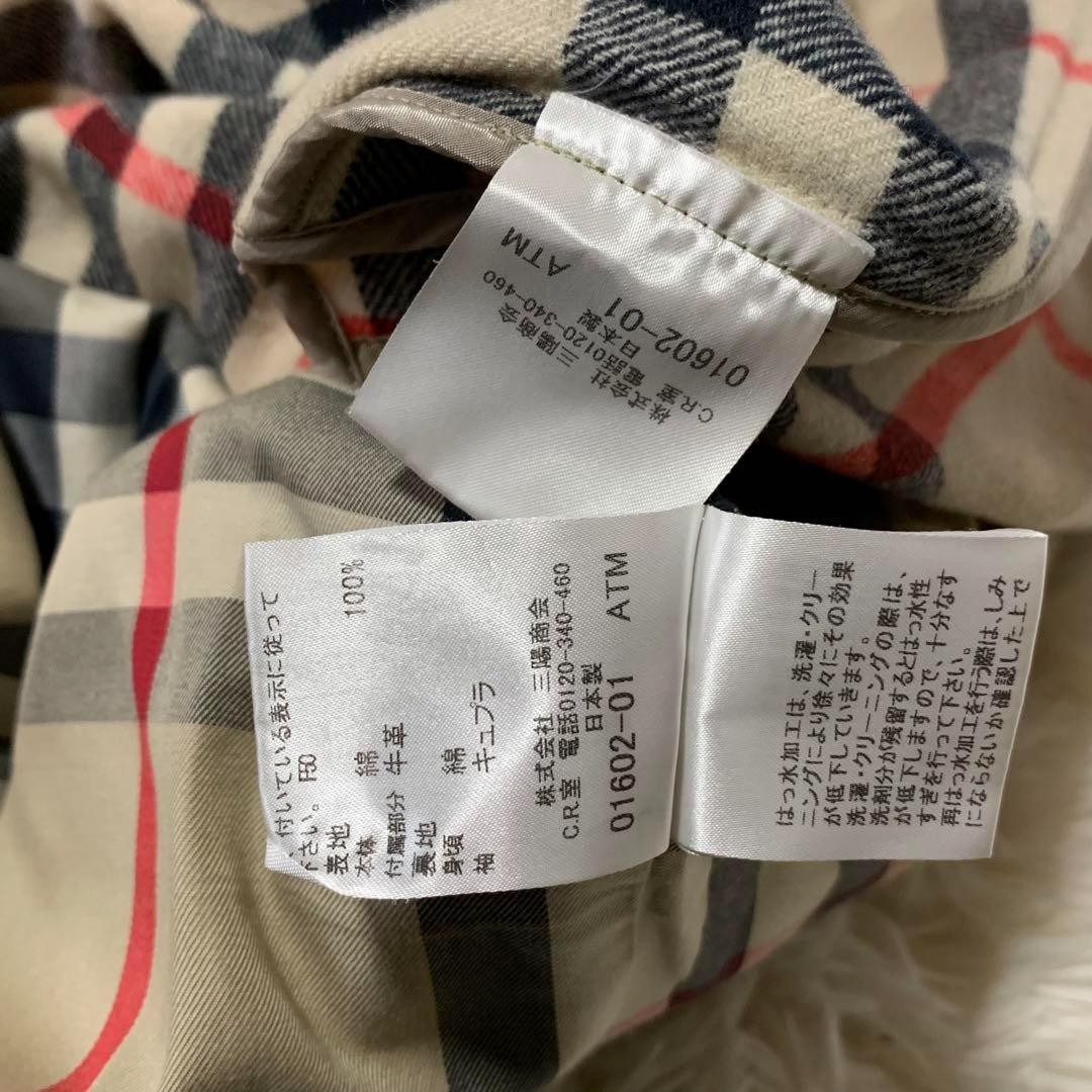 Burberry London Trench Coat Honey Beige With Mega Check Pattern Size 36 Women thumbnail 21