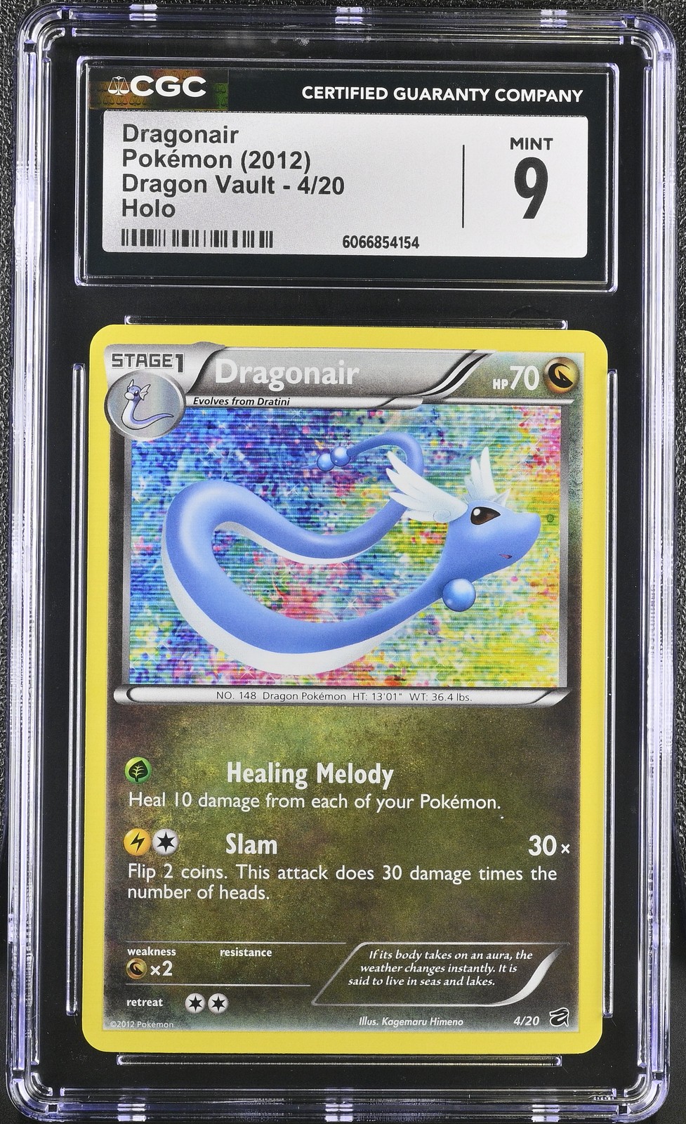 CGC 9 MINT Dragonair 2012 Dragon Vault 4/20 Holo Pokemon Card