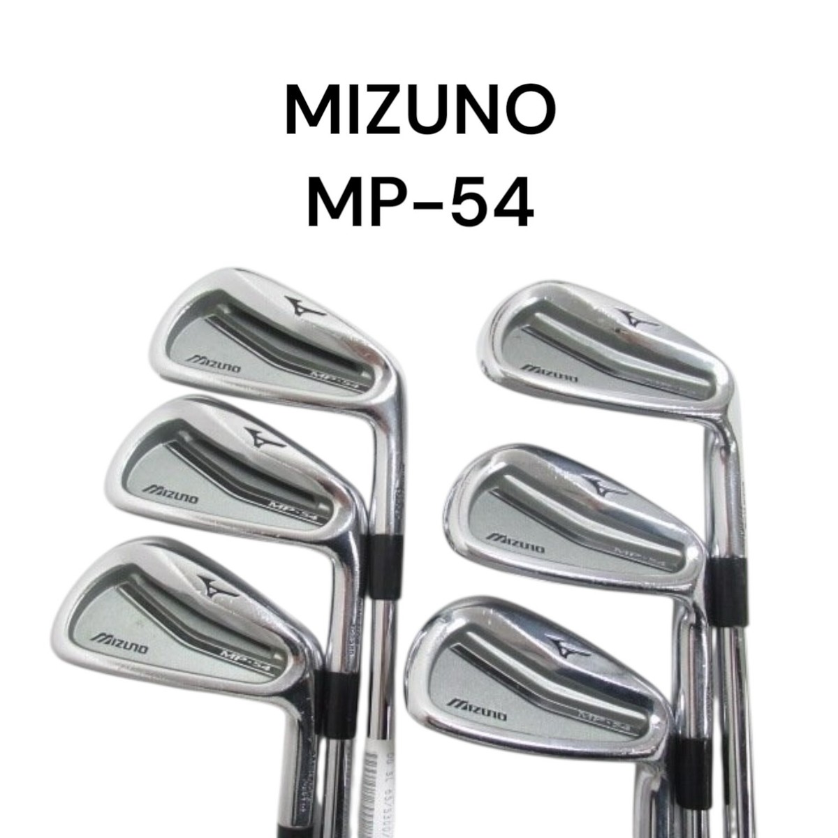 クラブ MIZUNO - MP54 Mizuno MP-54 Iron Set 5-9 P DG SL (S300) #965 Golf Clubs | eBay