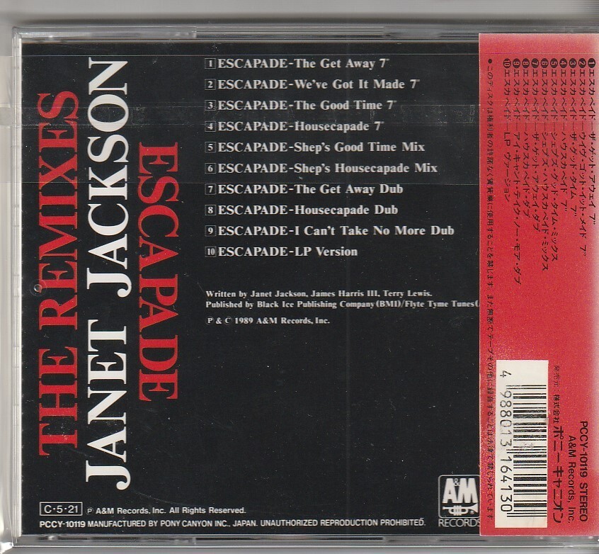 Janet Jackson – Escapade (The Remixes) Japan CD w/obi PCCY