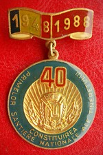 ROMANIA 40th Anniversary Establishment of the first National Youth Trails