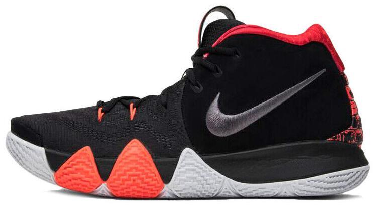 sale kyrie 4