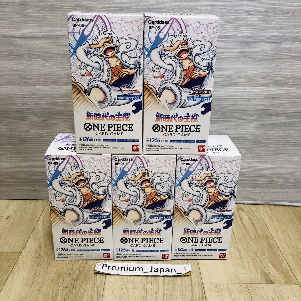mtg time spiral remastered draft booster box One Piece TCG: Awakening of the New Era Booster Box [OP-05] main image 0