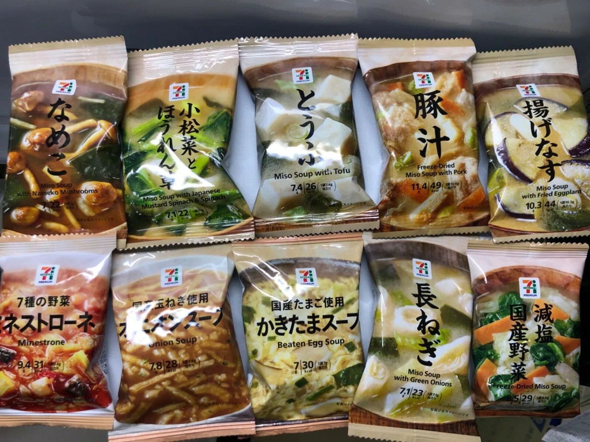 Japanese Freeze Dried Miso Soup Tofu Vegetable Onion Pork Instant