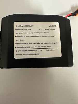 Great Power 0601UL-HY  Li-ion BATTERY 22.2V   2000 mAh,  44.4Wh   Open box