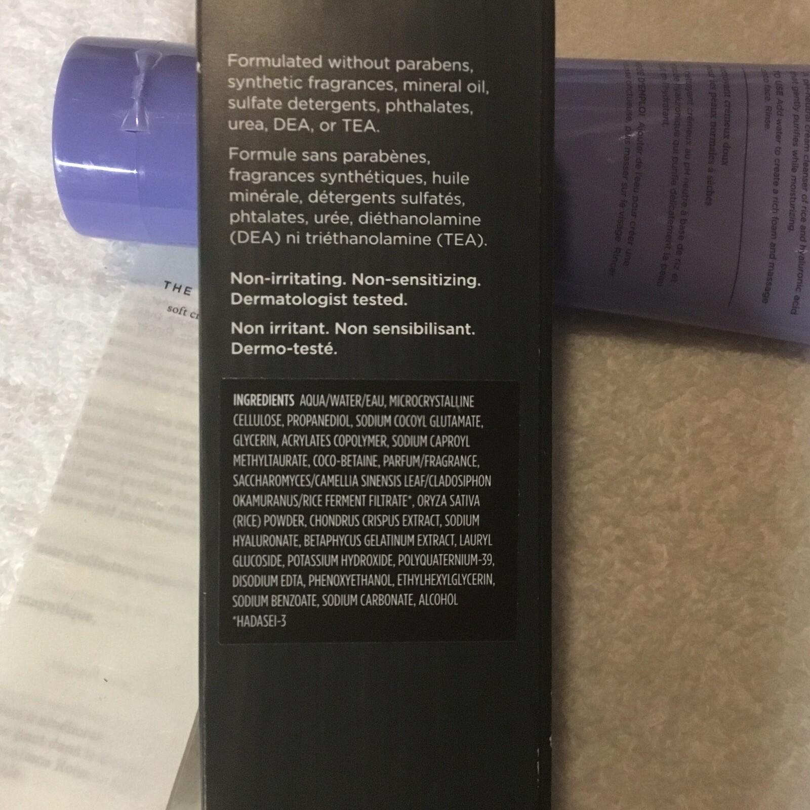 Tatcha The Rice Wash Soft Cream Cleanser (Normal To Dry Skin) 4 oz