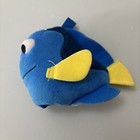 Disney Baby Finding Nemo Mr. Ray Plush Toy — photo 1