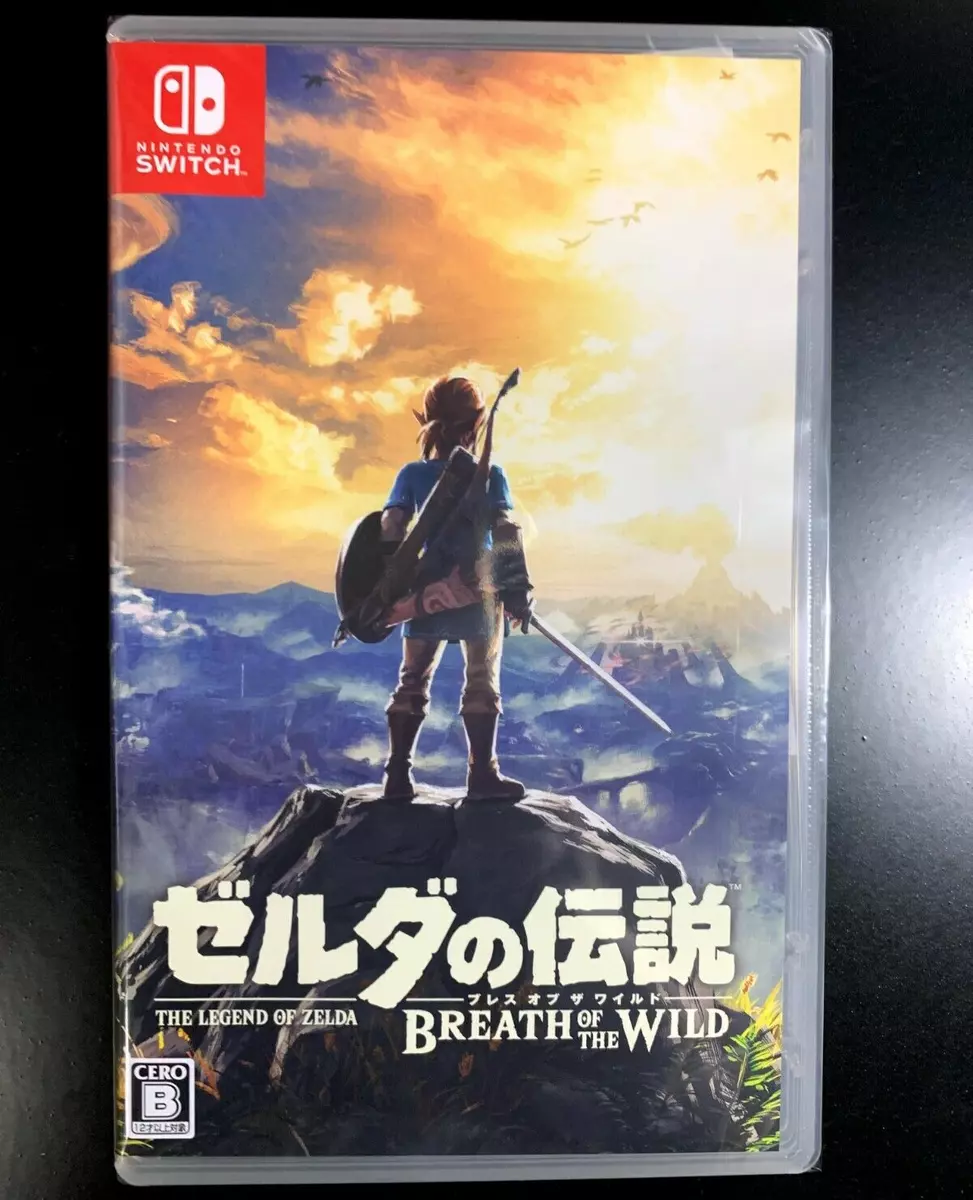 The Legend of Zelda: Breath of the Wild Nintendo Switch - Compra