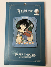 Whisper of the Heart Seiji Paper Theater Studio Ghibli PT-250 Ensky Brand New