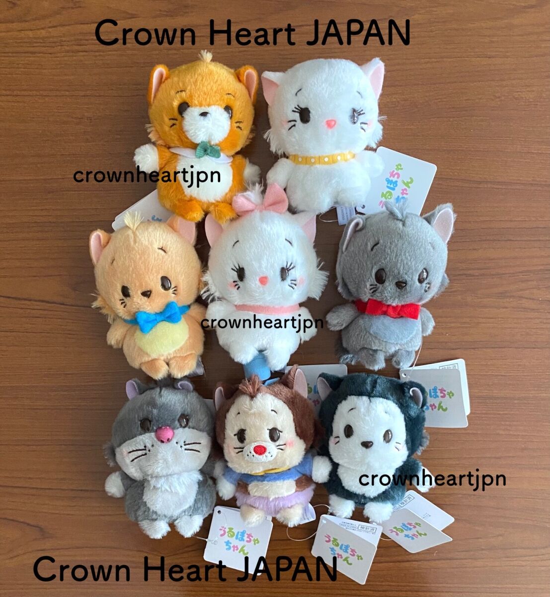 Disney Store Japan 8 CAT Urupocha Chan Mini Plush Set Disney Store Japan 8 CAT Urupocha Chan Mini Plush Set