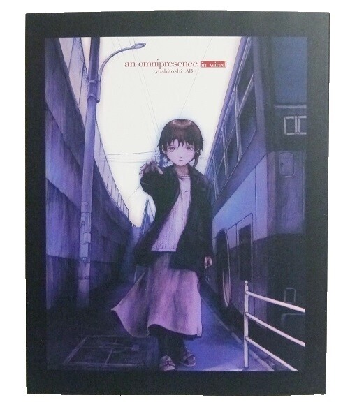 Serial Experiments Lain Art Book | eBay