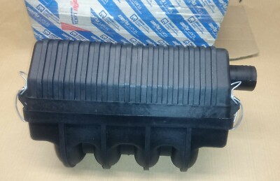 LUFTFILTERKASTEN  LUFTFILTER FIAT UNO MILLE ELBA FIORINO 1,7 NEU 7634032