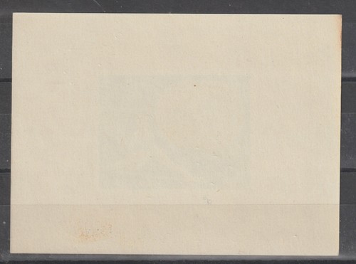Rumänien, MNr. Block 138, postfrisch, XX, | eBay