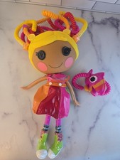 Lalaloopsy April Sunsplash 12” Doll MGA 2009 w/ Pet Complete Outfit Rare
