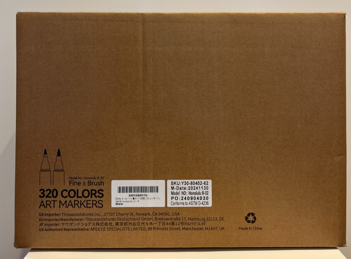 Ohuhu 320 Color Art Marker Set Alcohol-Based Fine & Brush Tips