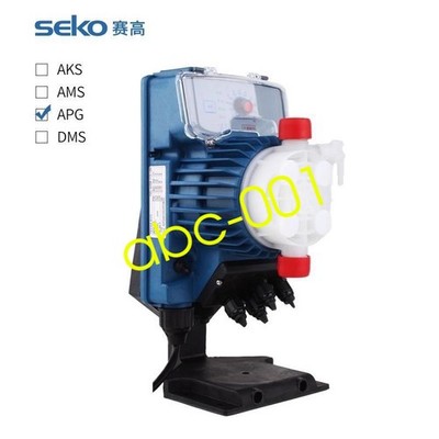 1pcs SEKO Electromagnetic Diaphragm Metering Pump APG603NHP0800 4-8L/12-2