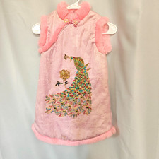Kids pink Dress Chinese Traditional Cheongsam Qipao peacock flowers Fur Lined