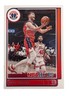 Excellent: 2021-22 HOOPS Davis Bertans Washington Wizards Trading Card