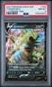 2021 POKEMON SWSH BLACK STAR PROMO V STRIKERS TINS #109 TYRANITAR V PSA 8