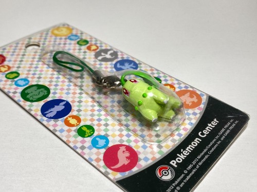 Chikorita (H1.2") Centro Pokémon 2012 Llavero Colección Figura Juguete. - Imagen 3 de 4